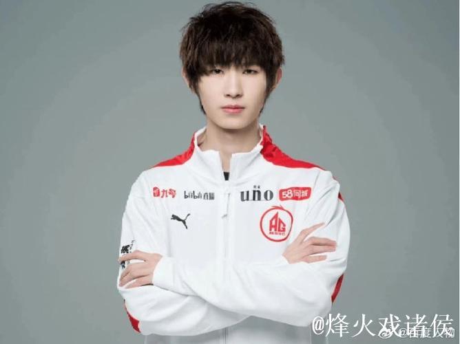 2025百度电竞风云人物榜：一诺、无畏、九尾、花海、33Svan